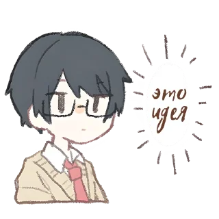 Sticker Мальчишки Токидоки @Nyasticks - 3