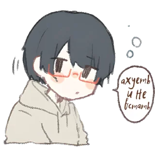 Sticker Мальчишки Токидоки @Nyasticks - 10