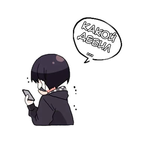 Sticker Парные-кун ч.1 - @tg_sticks - 5