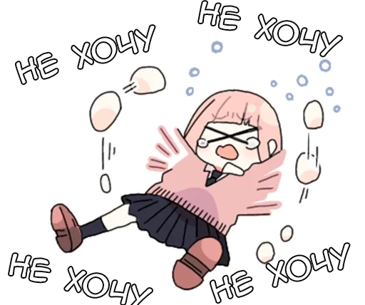 Sticker Парные-кун ч.1 - @tg_sticks - 9