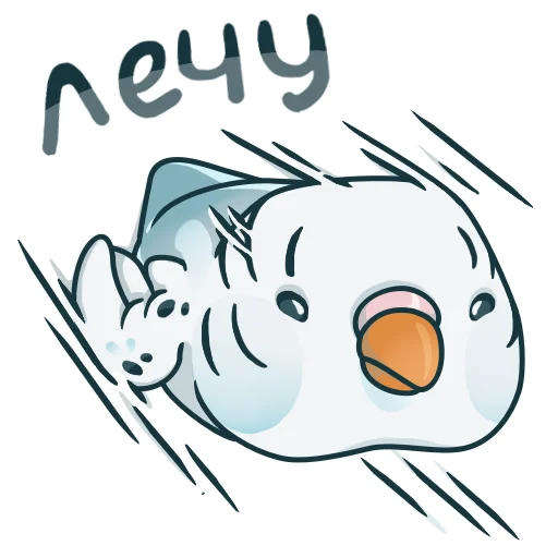 Sticker parrot_dlue_sweeties - 1