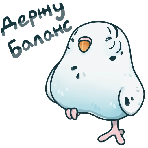 Sticker parrot_dlue_sweeties - 1