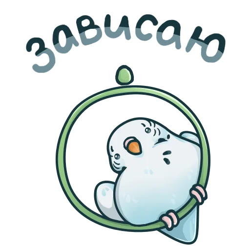 Sticker parrot_dlue_sweeties - 1