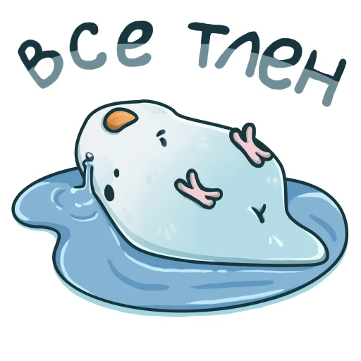 Sticker parrot_dlue_sweeties - 1