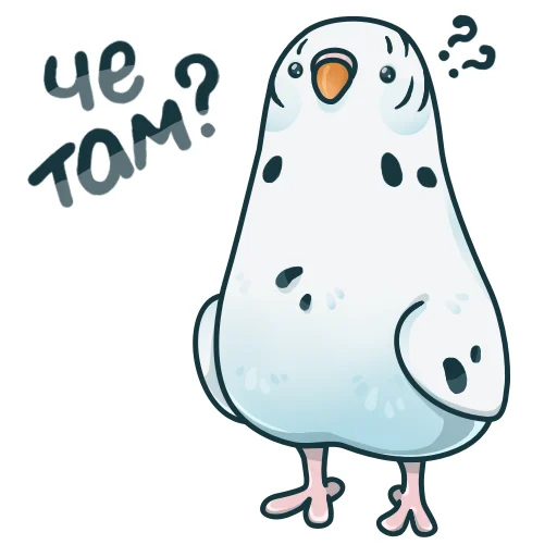 Sticker parrot_dlue_sweeties - 1