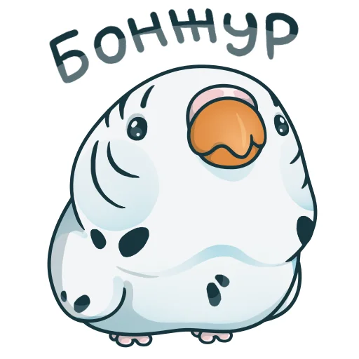 Sticker parrot_dlue_sweeties - 1