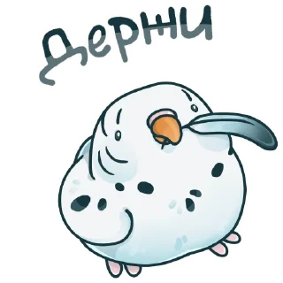 Sticker Попуг Пупсик @kiskina_risuet - 8