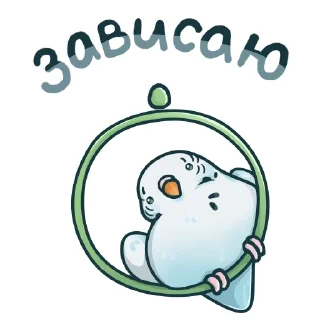 Sticker Попуг Пупсик @kiskina_risuet - 7