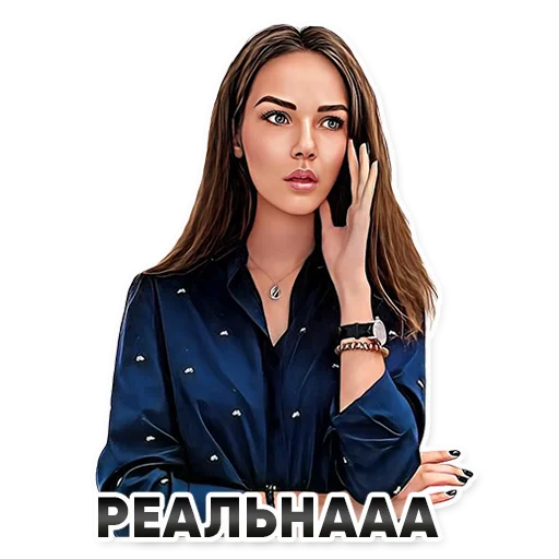 Sticker parta_oge2 - 1