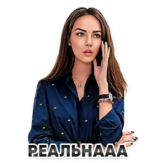 Стикер PARTA_OGE - 7