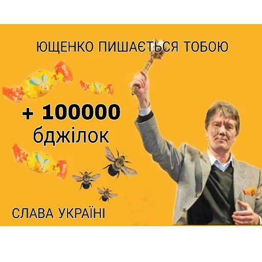СМС одежда мужчина