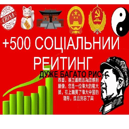 СМС плакат графический дизайн