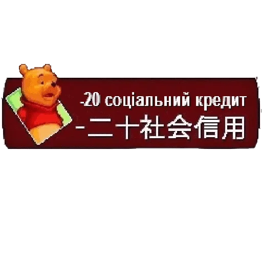 СМС графический дизайн мультфильм