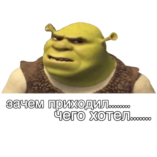 Стикер это самая лучшая в мире тусовка - 6