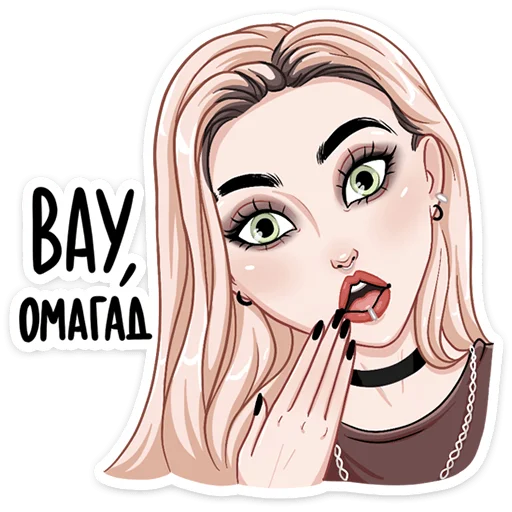 Sticker Пацанки 5 :: @stickroom - 9