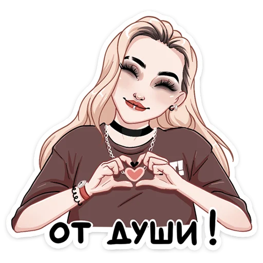 Sticker Пацанки 5 :: @stickroom - 3