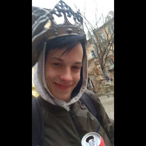 человеческое лицо Человек улыбаться