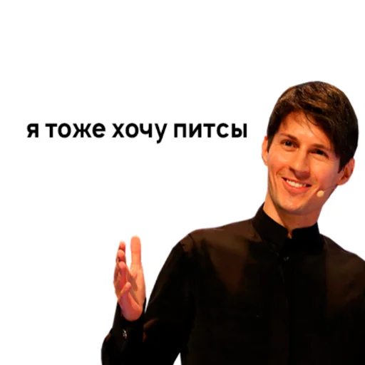 person human face smile