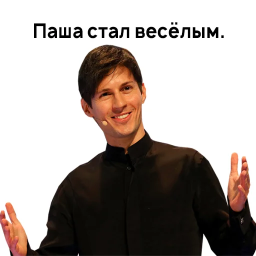 person smile human face