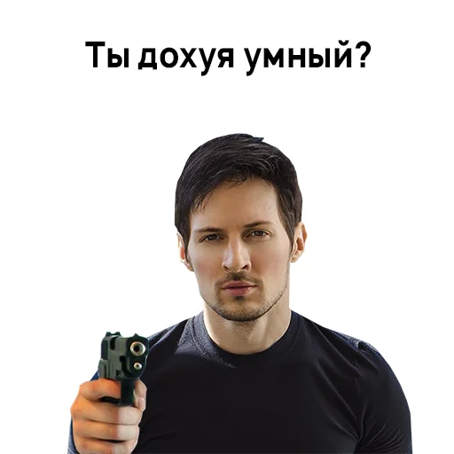 person human face weapon