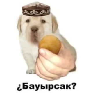 Стикер бебек - 2