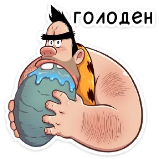 Sticker Пашка (@TgSticker) - 8