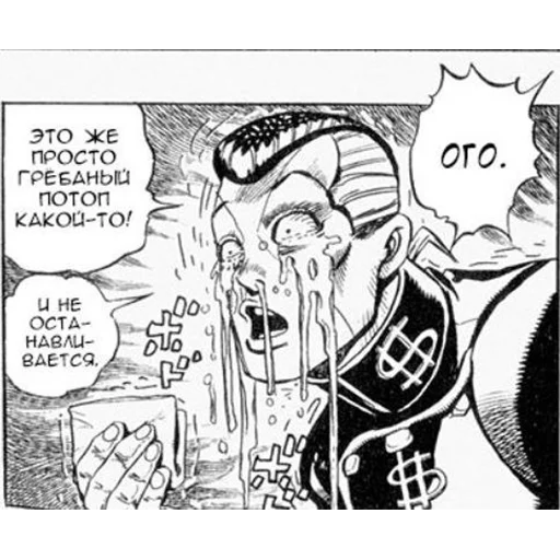 рисование иллюстрация эскиз