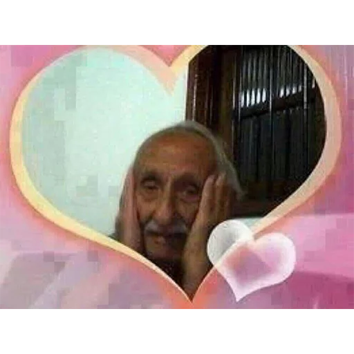 СМС человеческое лицо Человек