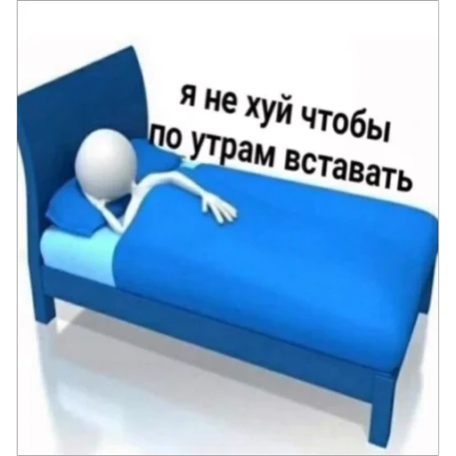 Sticker pasmurno_segodnya - 1