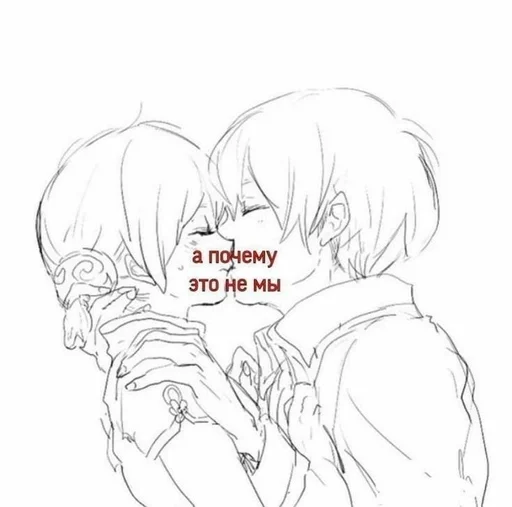 line art sketch drawing