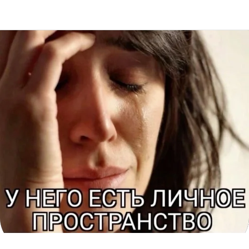 Sticker patamushta_ya_behtmen - 1