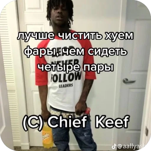 Sticker patamushta_ya_behtmen - 1