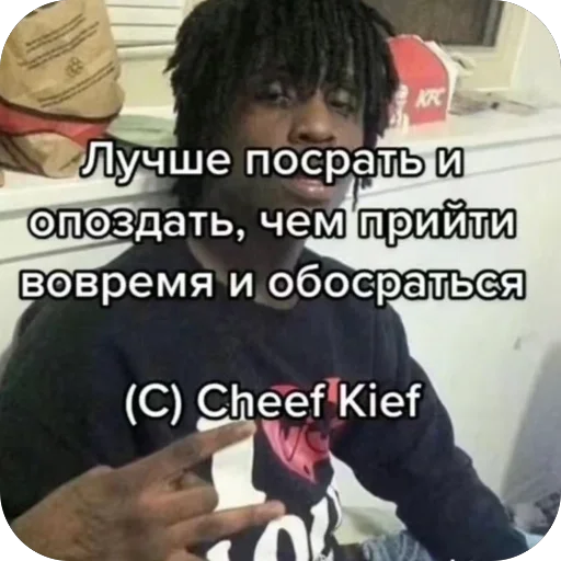 Sticker patamushta_ya_behtmen - 1