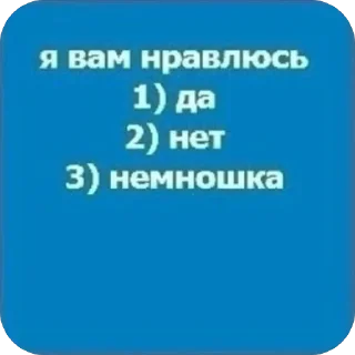 Стикер гон адель - 1