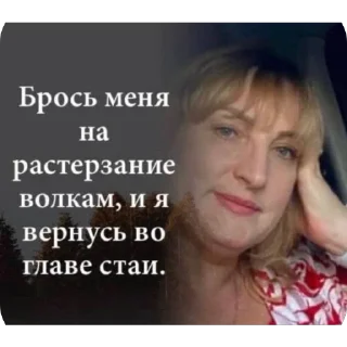 Стикер гон адель - 4