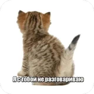 Стикер гон адель - 6