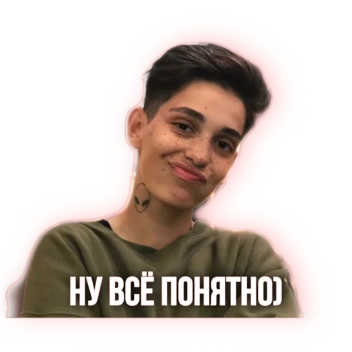 НОВЫЕ ПАЦАНКИ @patssim0n - 