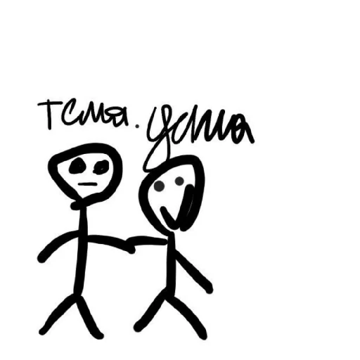 Sticker pauchadix - 1