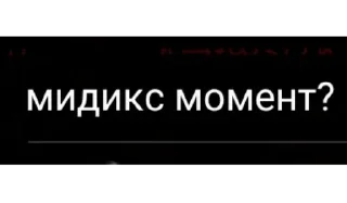 Стикер паучадикс сквад - 9