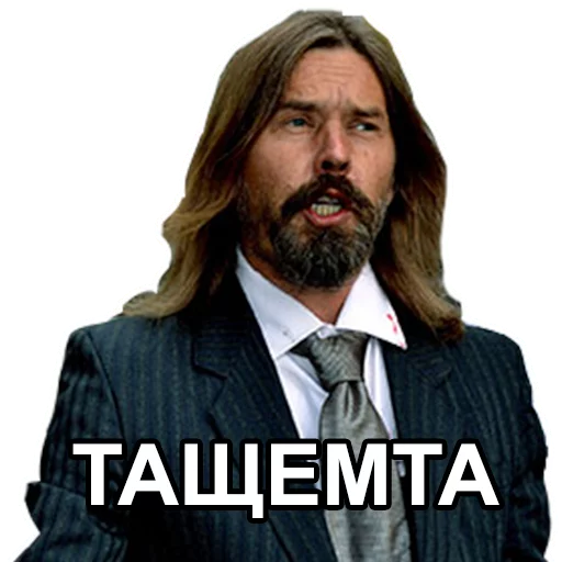 Стикер pauk_ktr - 8