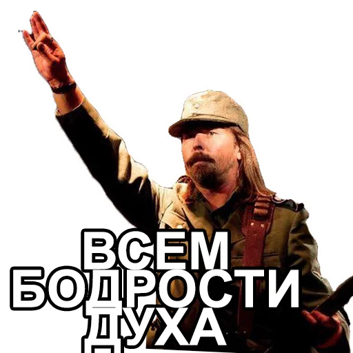 Стикер pauk_ktr - 6