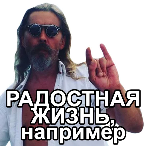 Стикер pauk_ktr - 4