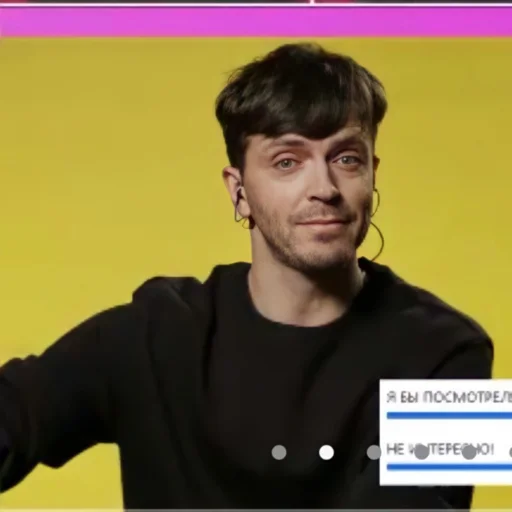 Стикер поповский завод пива. - 4