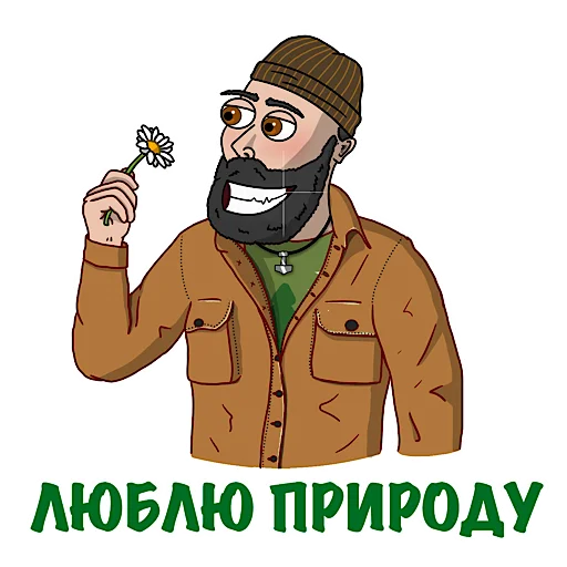 Sticker pavelpashkov - 1
