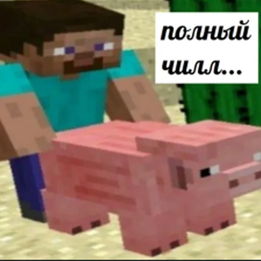 игрушечный блок контейнер ЛЕГО