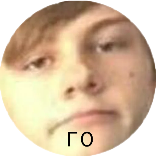 Макросъемка скриншот человеческое лицо