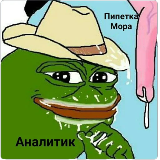 рисование мультфильм клипарт