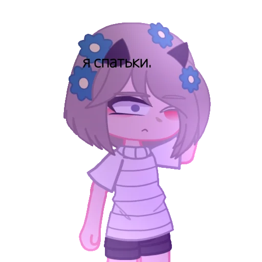 cartoon animation toy