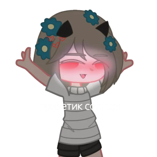 cartoon animation screenshot