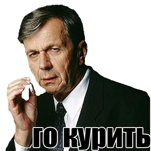 Стикер allforgiving Pavlov doge - 11